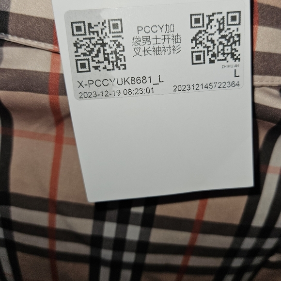 NWT Unbranded Unisex Neutral Plaid Long Sleeve Button Up Top - Picture 4 of 4